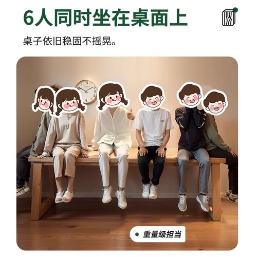 北欧餐桌家用小户型简约现代客厅饭桌商用餐桌椅组合长方形桌子
