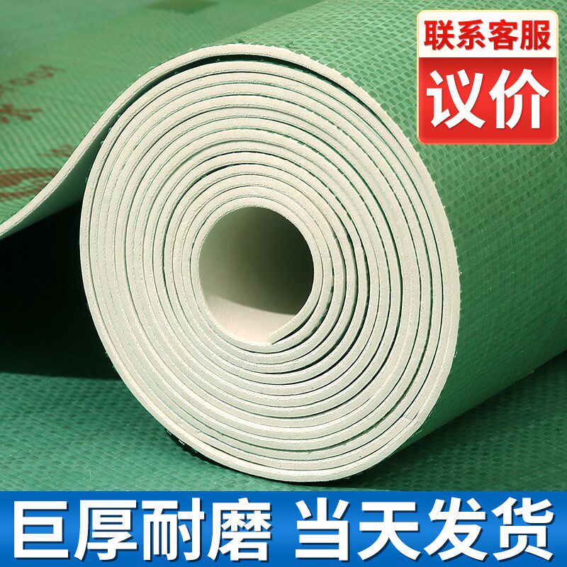装修地面保护膜瓷砖地砖地板保护垫加厚耐磨防潮膜施工一次性地膜