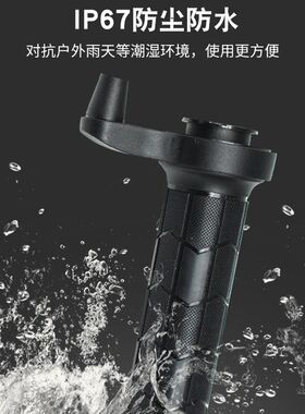 世荣摩托车配件电热加热发热手把手柄手套转把--全国包邮