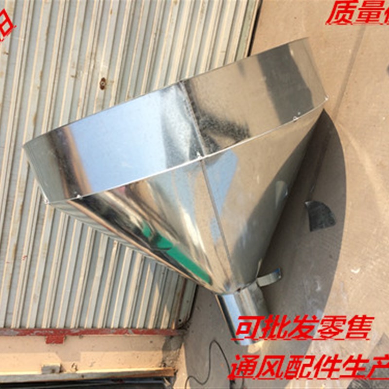 不锈钢排烟管四通抽油烟机管道配件加工抽油烟机管新风管道通风