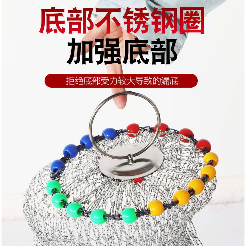 黑坑鱼护双股球拍线手工编织不锈钢圈速干大力马防挂方口竞技渔护