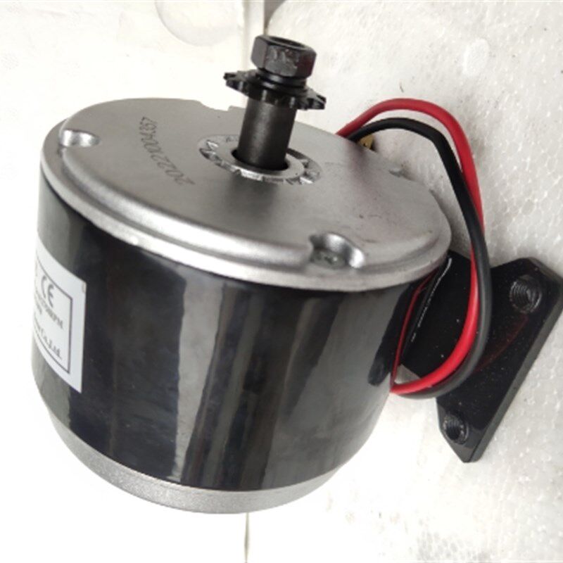 小海豚电动车改装电动自行车电机/高速电机/24v250w电机MY1025