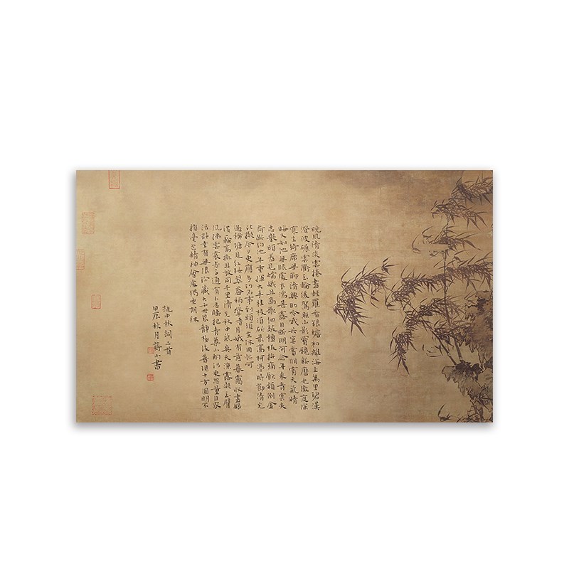 团圆主题宣纸作品纸咏月小品纸适宜小楷小行草小品斗方册页扇面