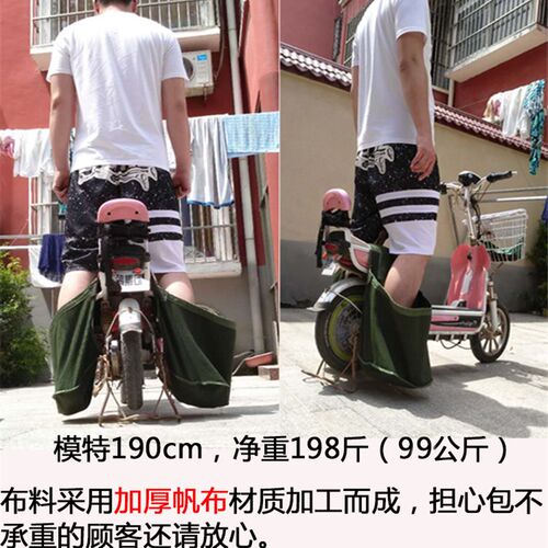 电动车送水包送水袋18.9L饮水机桶装矿泉水桶包水站专用加厚帆布