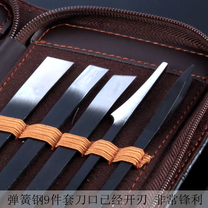 【天天特价】红点扬州三把刀 修脚刀弹簧钢 专业修脚刀套装9件套