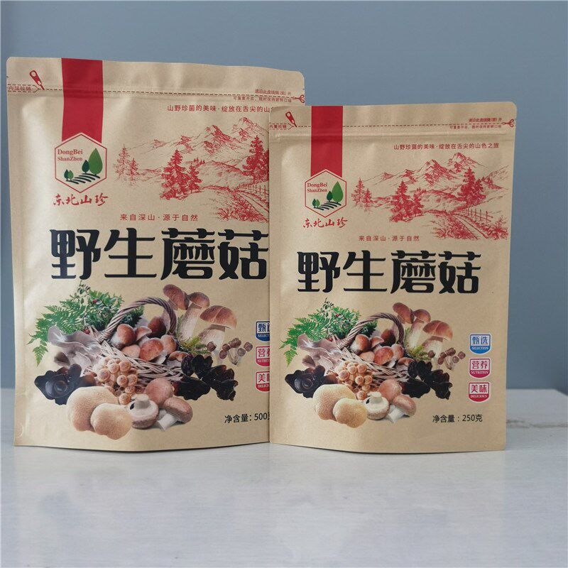 东北山珍野生木耳包装袋野生榛蘑包装袋野生蘑菇包装袋自封自立袋