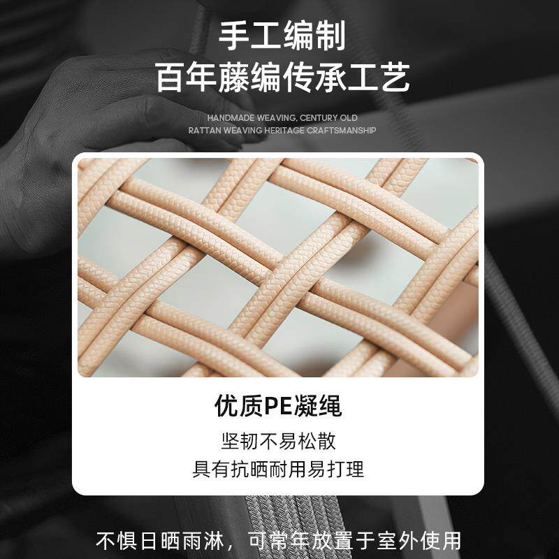 欧梦娇躺椅阳台折叠椅子懒人椅家用休闲沙发庭院藤椅花园茶桌椅