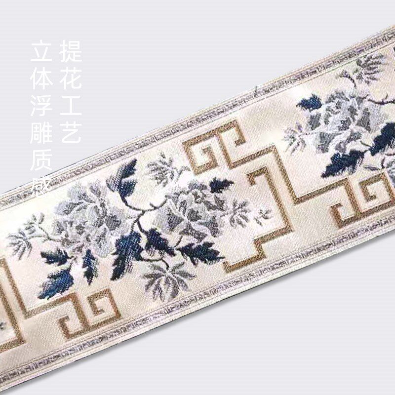 中式实木茶几桌布长方形电视柜盖巾装饰家具防尘盖巾餐桌桌垫定制