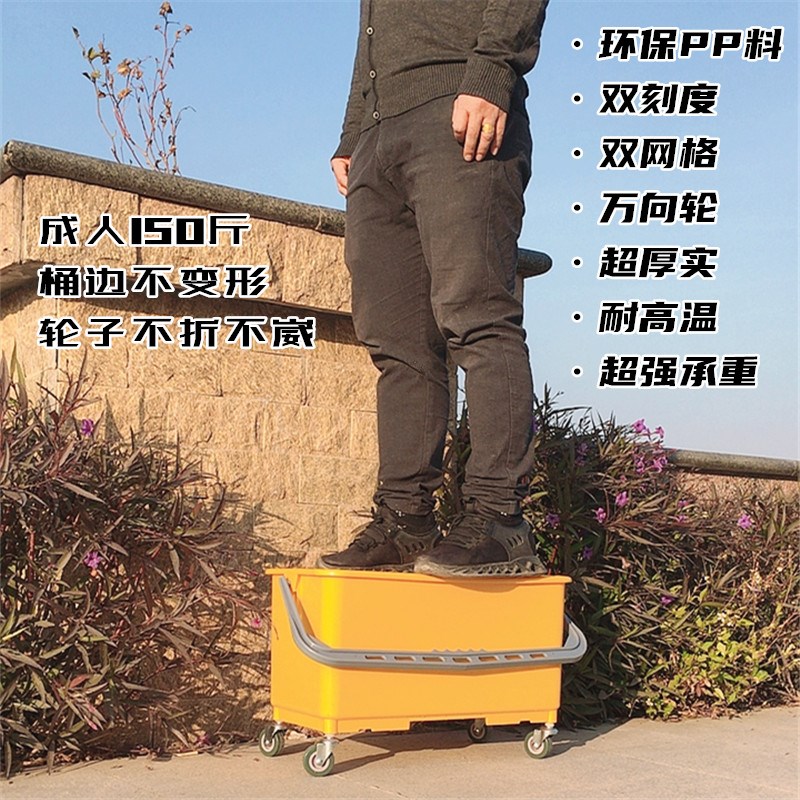 拖把桶清洁桶长方形地拖桶加厚可放水排水管钓鱼桶洗车桶储物水桶