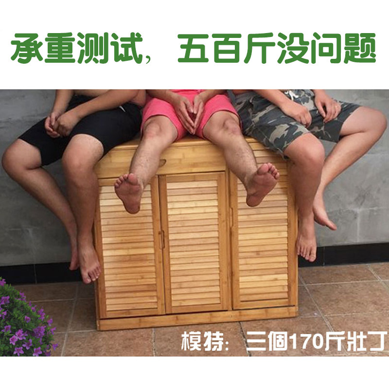鞋柜楠竹实木简易多功能鞋架经济型门口家用大容量收纳防尘门厅柜