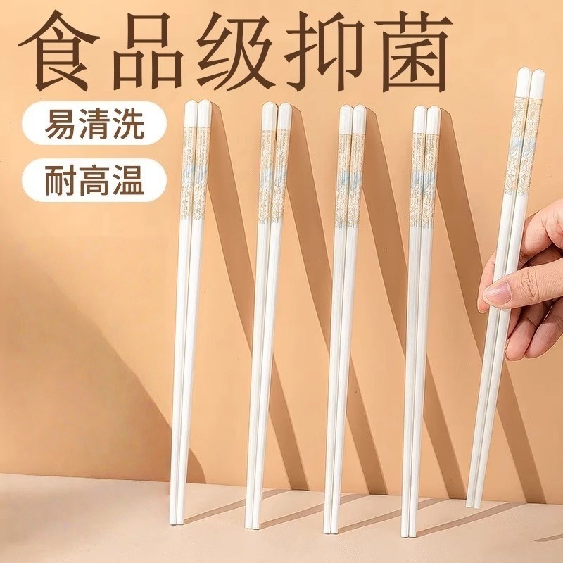 景德镇陶瓷筷子饭铲筷子筒陶瓷源头工厂自由DIY画面礼品碗盘搭配
