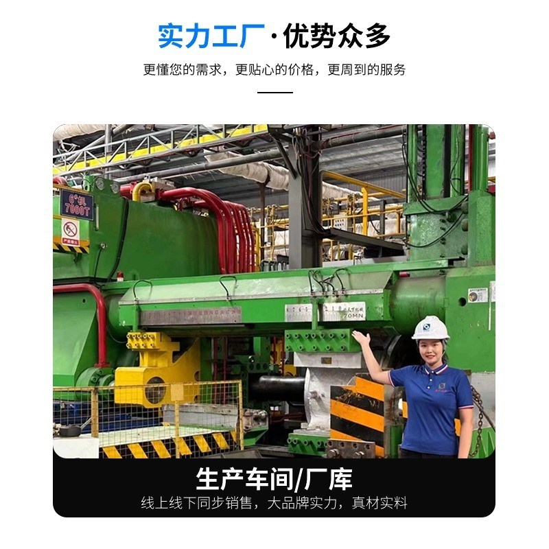 鱼缸架子铝挤型材料鱼缸龟缸底柜组装铝合金型材框架DIY定制超强