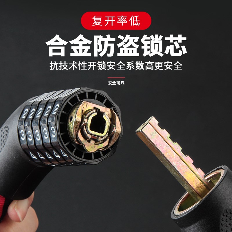 防盗链条锁自行车锁摩托车电动车锁链子链条山地车专用铁链密码锁