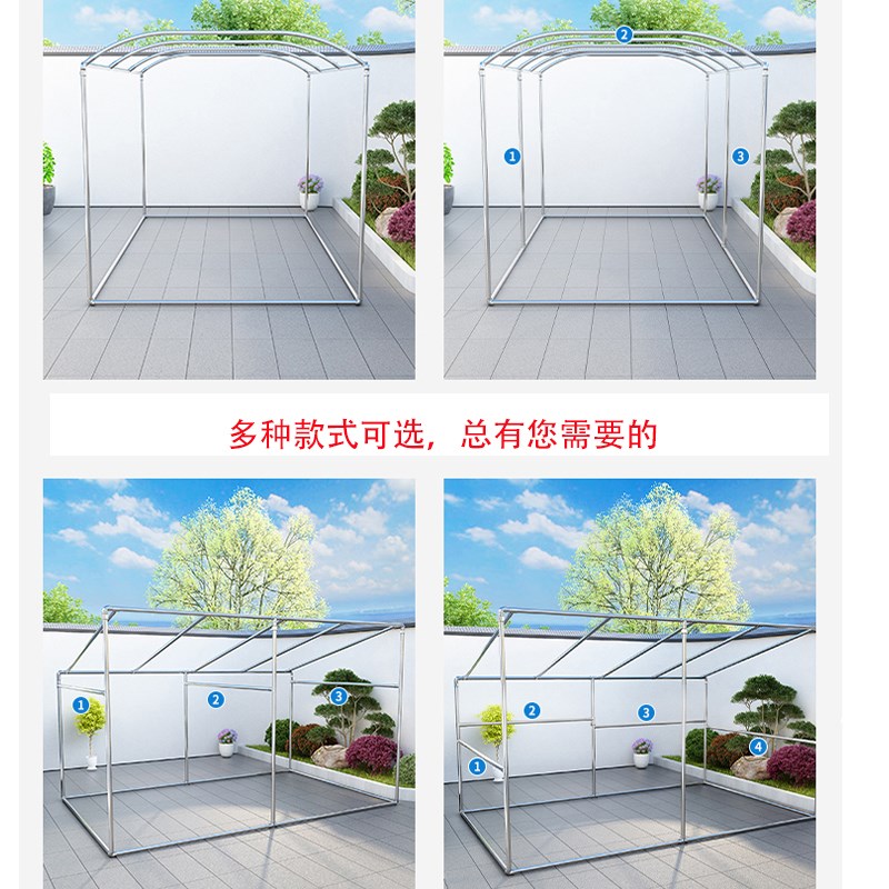 镀锌钢管晾衣架落地室外防风斜顶拱形多肉花架遮阳遮雨棚骨架子