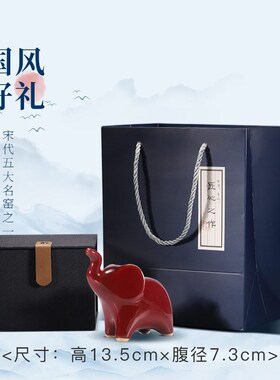 钧窑大象摆件五象财福桌面装饰品国风文创窑变高级感情侣结婚礼物