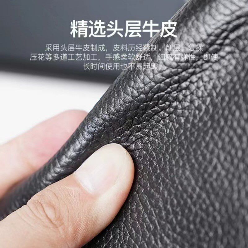 钱包钥匙包真皮二合一男款纯牛皮大容量分类收纳零钱卡包男女通用