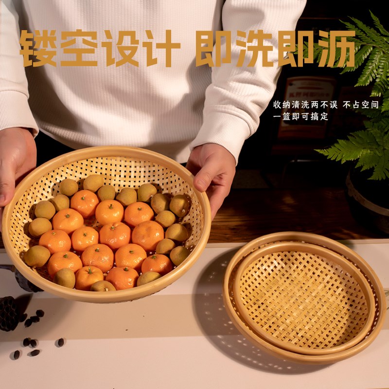 高山楠竹制沥水篮家用手工编竹筛圆簸箕厨房家用水果洗菜篮馒头框