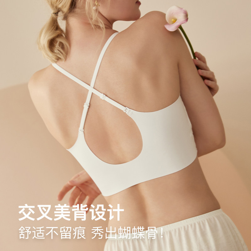 大胸显小胸美背心内衣女吊带白色细肩带挂脖式防走光抹胸蕾丝文胸