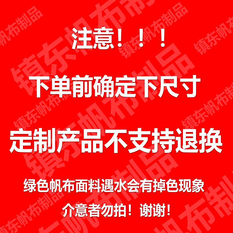 定制加厚帆布工具包多功能收纳包汽修包耐磨帆布随车工具劳保耐用
