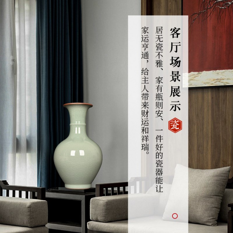 景德镇陶瓷器仿宋青瓷花瓶仿古中式客厅博古架插花装饰品家居摆件