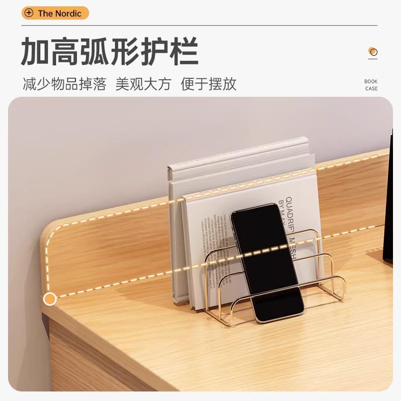 家用书桌办公桌简约现代电脑台式桌简易桌子卧室带抽屉学生写字桌