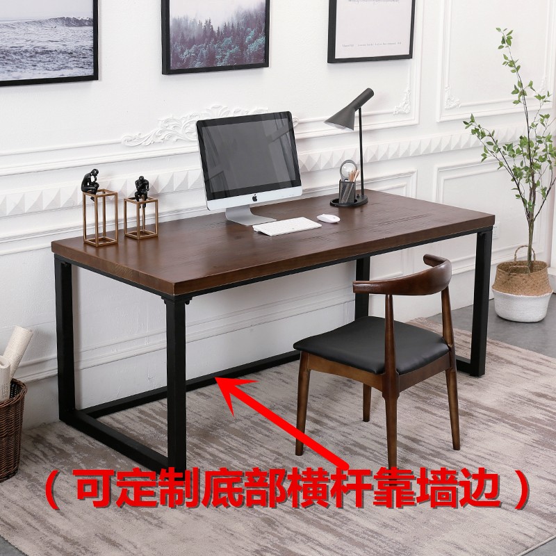 北欧实木电脑桌台式简约现代长桌工作台家用餐桌长条桌书房书桌