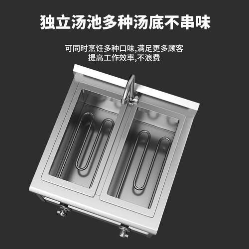 煮面炉电热商用电煮面锅双头不锈钢煮面机汤粉炉快餐台式麻辣烫锅