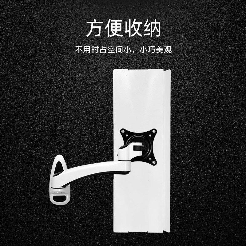 机床设备电脑鼠标键盘支架托板站立工作万向旋转伸缩键盘壁挂托架