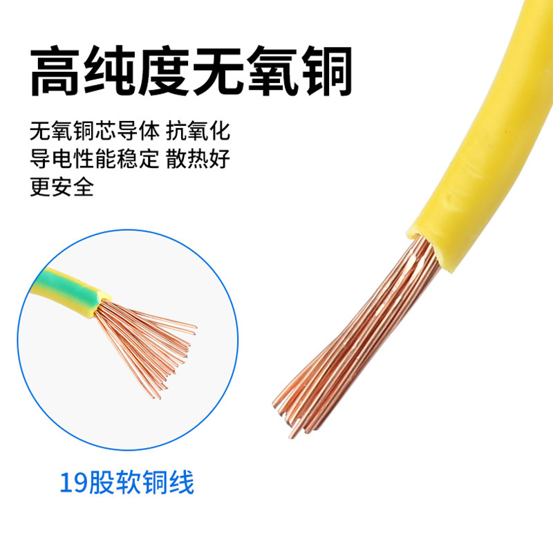 纯铜黄绿双色弹簧螺旋伸缩绕圈卷式弹弓接接地线桥架跨接电箱连接