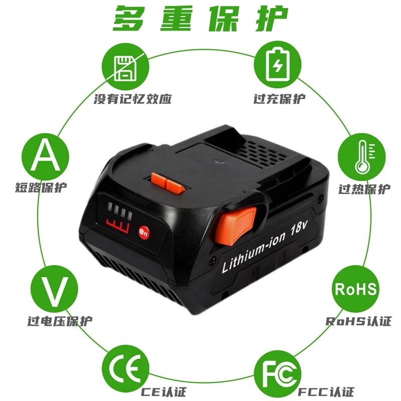 全新AEG里奇RIDGID18V锂电池6.0AH电动工具动力电池电钻充电器