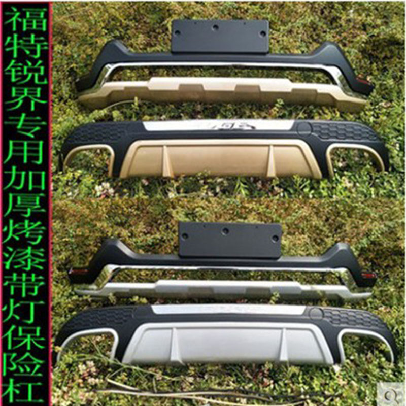 适用于福特锐界前后保险杠 15-18款锐界改装专用汽车防护杠装饰杠