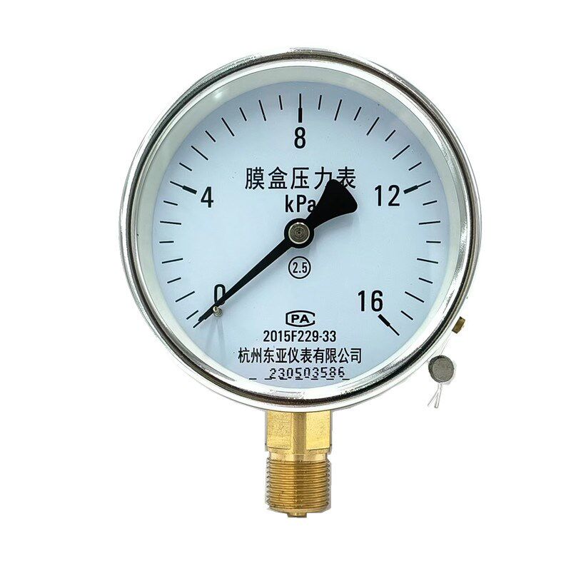 YE-100天燃气千帕微压膜盒压力表0-6 10 16 25 40 60KPA杭州东亚