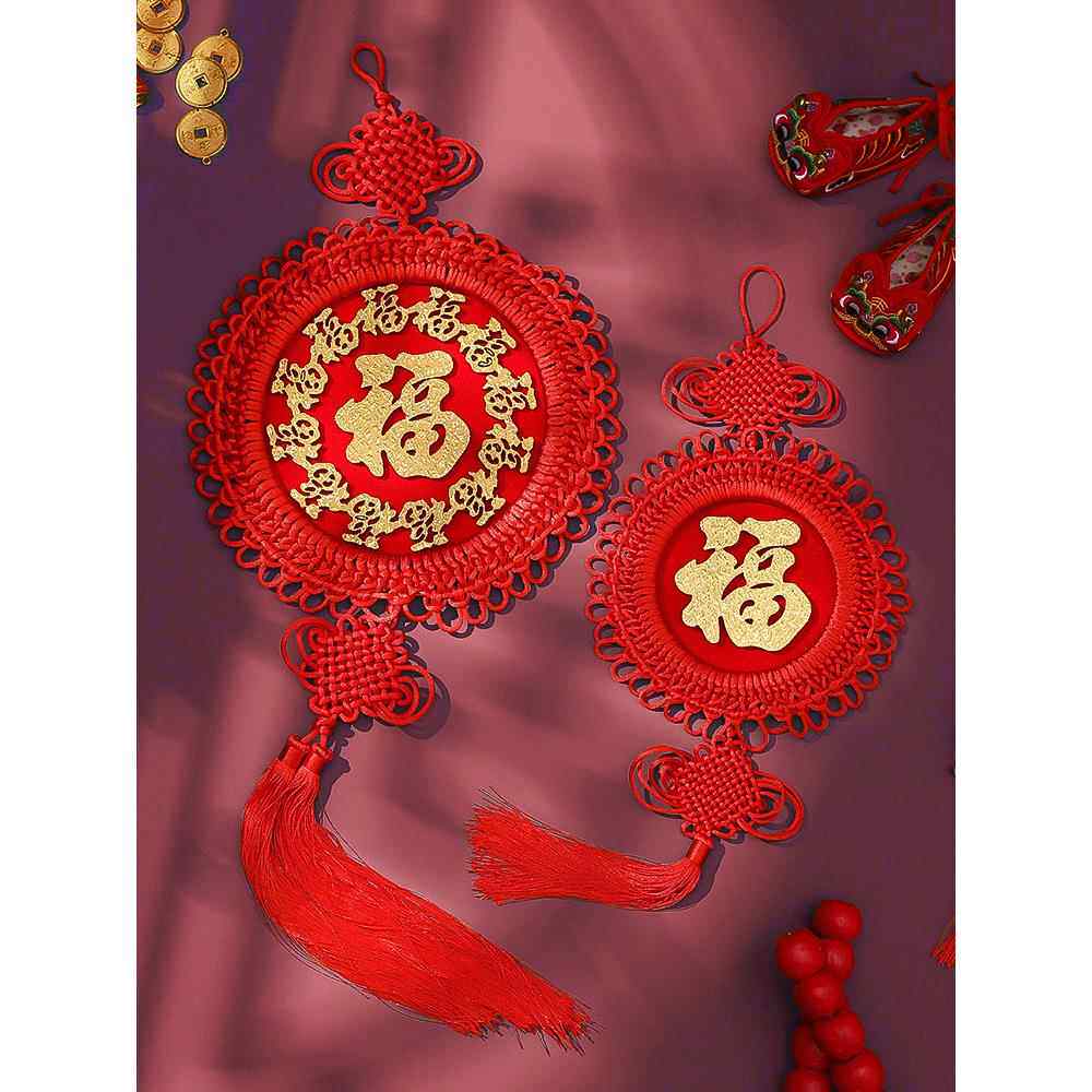 2025新款中国结福字装饰圆盘形客厅流苏挂件喜庆过年大红色吉祥结