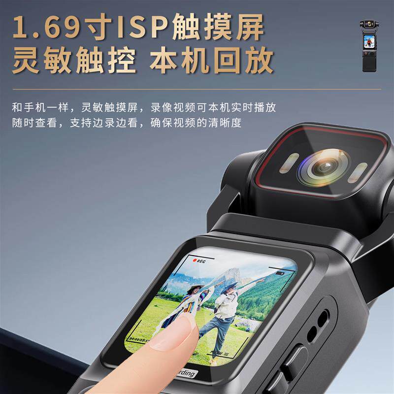 乔诺威S运动相机摩托车行车记录仪4K头盔钓鱼Vlog非360全景摄像机