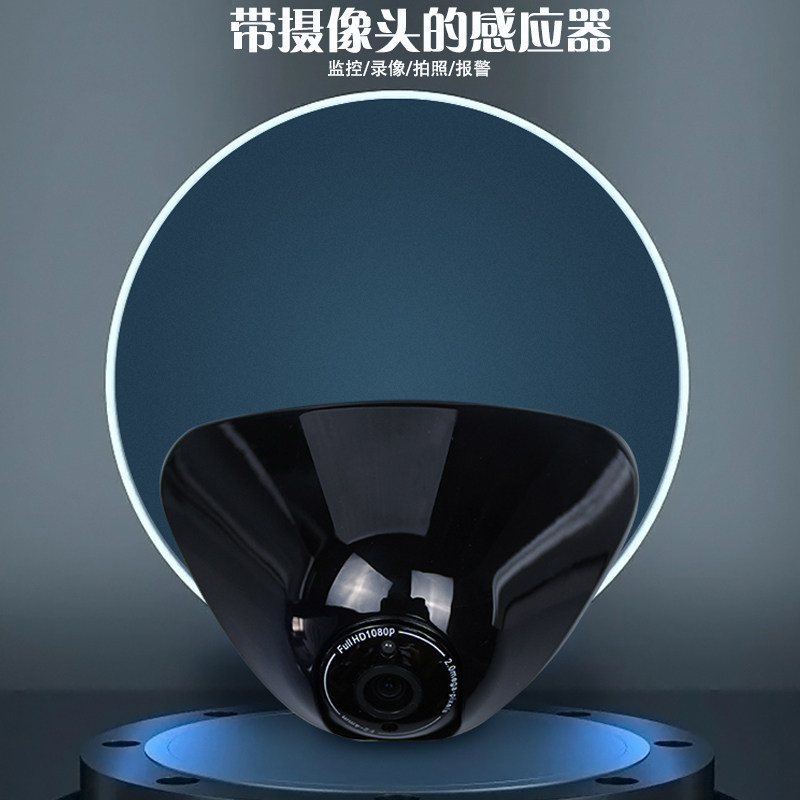 自动门影像感应器探头 远程开门人像防夹探头电动平开门感应器