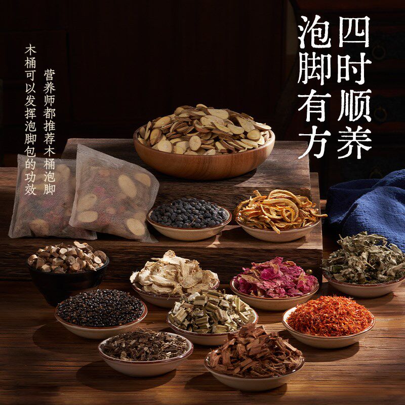 可手提泡脚桶家用实木洗脚桶保温木质泡脚木桶足浴洗脚泡脚盆木盆