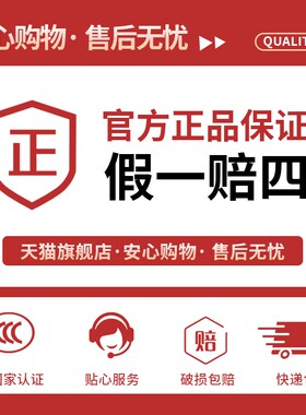 jnwc江南YC YCW YZ橡套电缆线2 3 5 6 7 8芯1 1.5 2.5 4 6 10平方