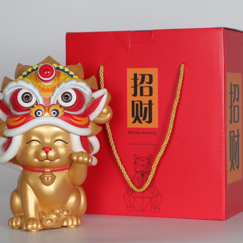 醒狮舞狮招财猫摆件开业前台收银台桌面家用客厅搬家乔迁发财礼物