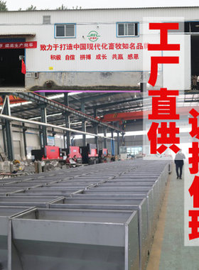 不锈钢猪用双面料槽保育猪自动食槽喂大猪单面槽育肥猪自由采食器
