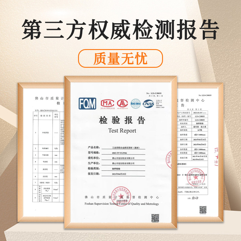 铝合金雨棚户外防雨阳台露台农村庭院屋檐阳光棚天台小院楼顶遮阳
