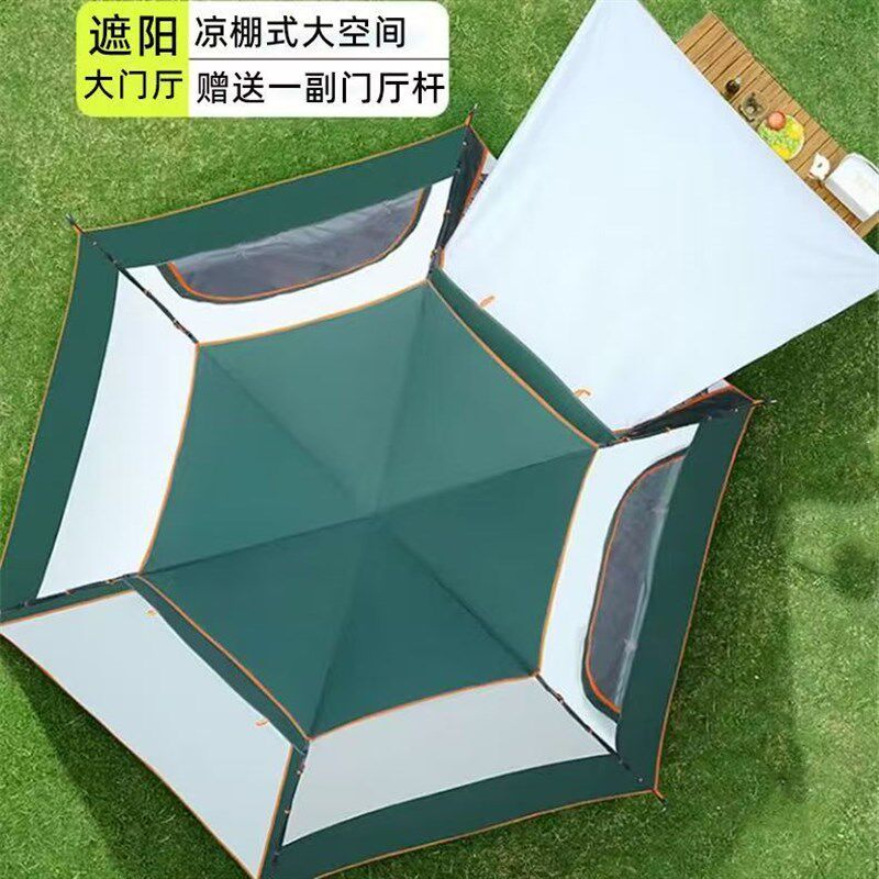 大帐篷户外便携式折叠速开自动六角多人露营野营过夜加厚防雨公园
