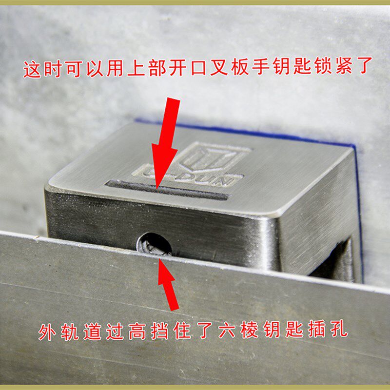 窗盾免安装铝合金移门锁不锈钢窗户锁 不碍纱窗推拉门窗防盗锁T11