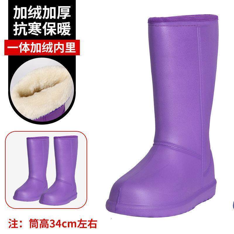 EVA泡沫雨靴冬季男女高筒防水鞋一体水靴加绒保暖棉雨鞋厨房防滑