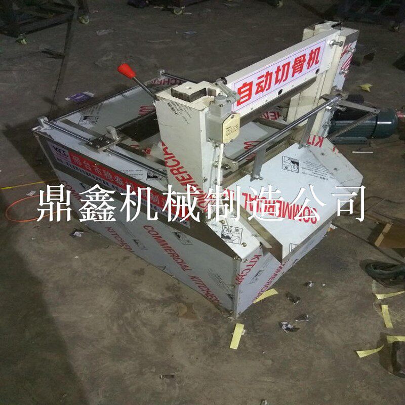 小型剁骨机电动切骨机商用锯骨机 砍骨机 排骨大骨头切骨机铡骨刀