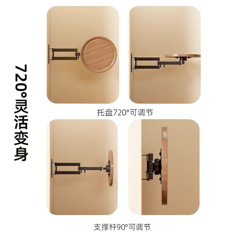 床头置物架可折叠卧室小型创意置物架多功能壁挂悬浮床边桌小边几