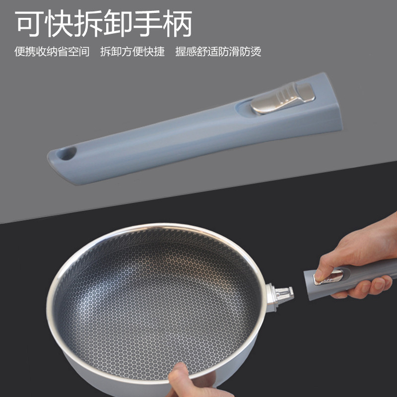 户外折叠手柄304不锈钢不粘锅便携式煎炒锅套锅野营锅具炊具餐具