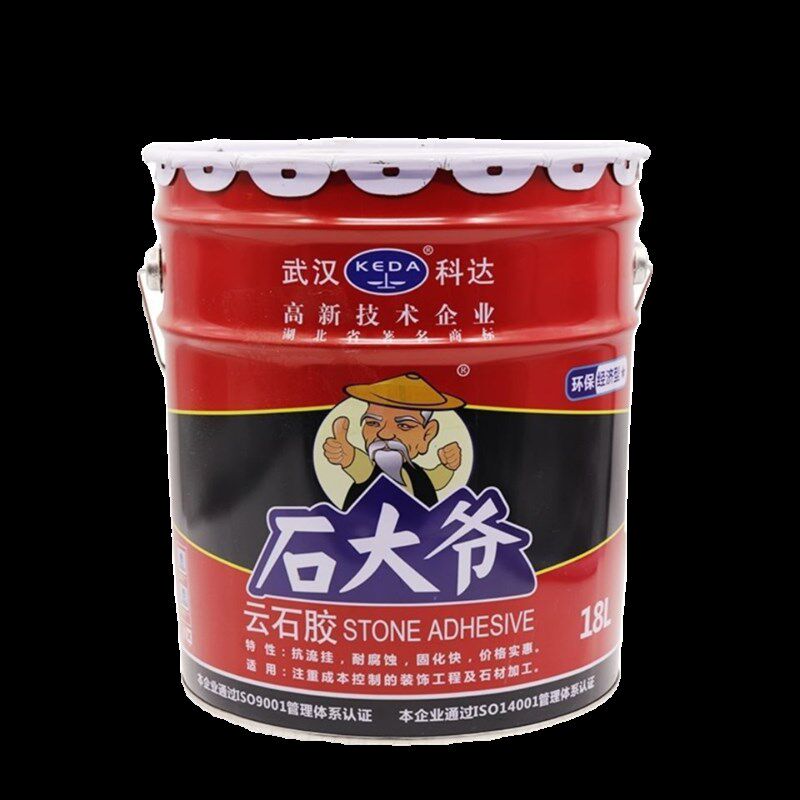 环保云石胶石大爷云石胶大理石胶强力石材胶大桶固化剂瓷砖胶专用