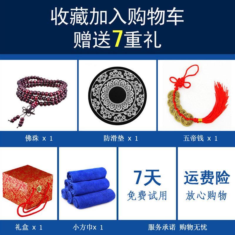 绒沙金佛像站地藏王菩萨摆件汽车用品汽车内饰品摆饰装饰车载摆件