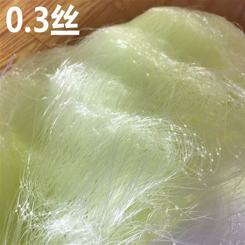 进口黄丝0.3丝加粗线6磅丝超强特粗大鱼专用鱼网粘网三层渔网丝网