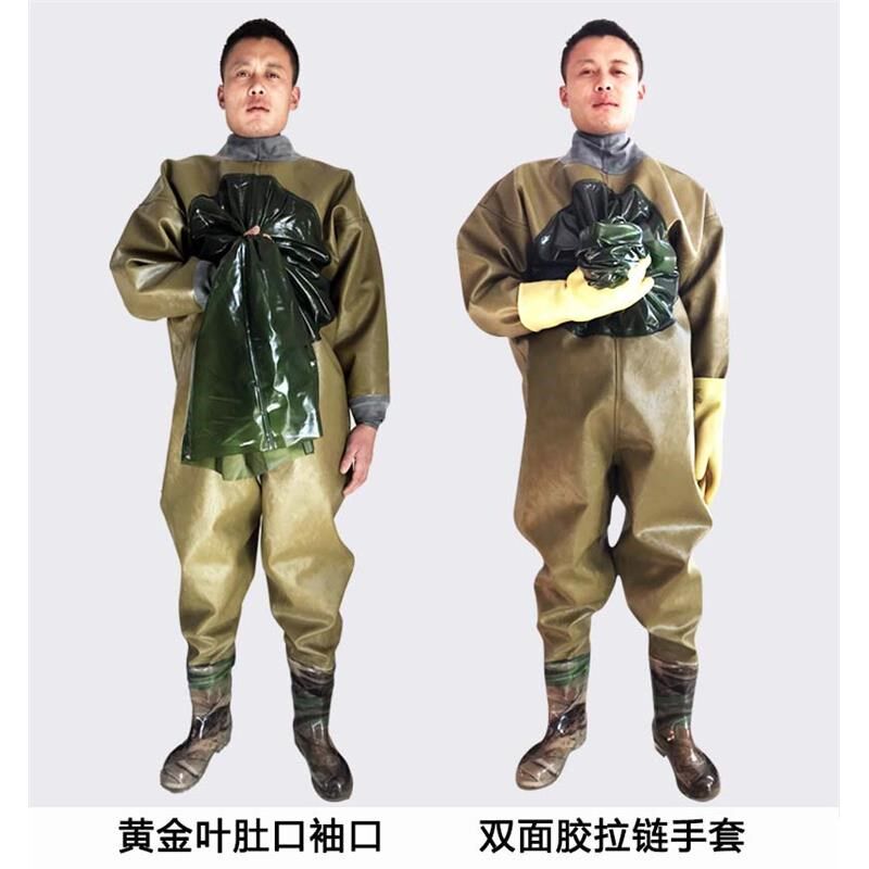 全身下水裤加厚捕鱼抓鱼雨裤防水衣连体下水衣挖藕服水叉防蜂男涉